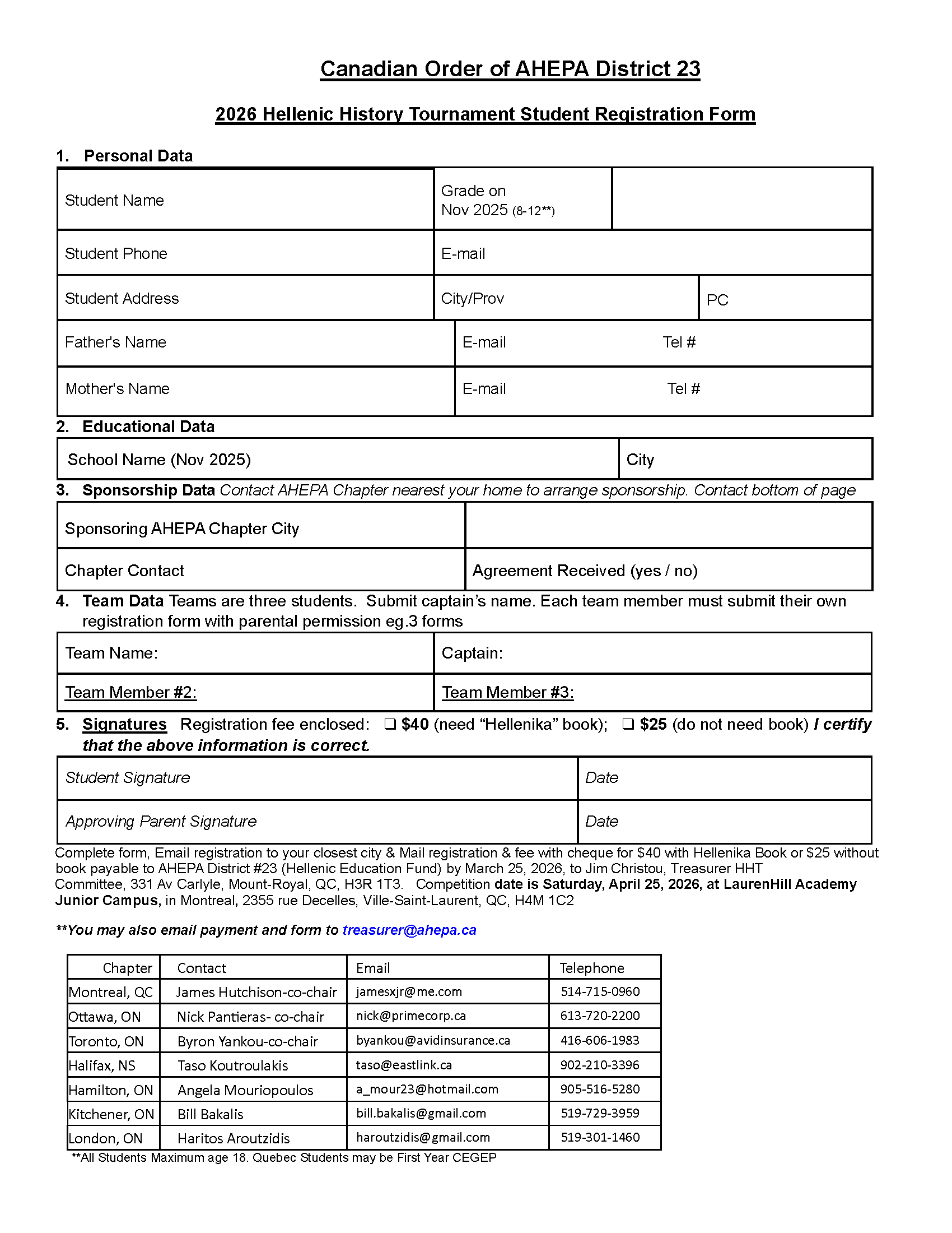 COA Hellenicic Histrory Tournament